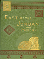 NYSL Decorative Cover: East of the Jordan