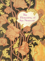 NYSL Decorative Cover: Flowering of art nouveau.