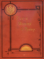 NYSL Decorative Cover: Fox's Mission