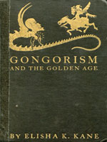 NYSL Decorative Cover: Gongorism and the golden age