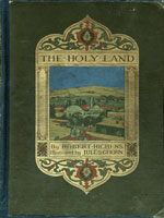 NYSL Decorative Cover: Holy Land