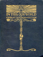NYSL Decorative Cover: In this our world