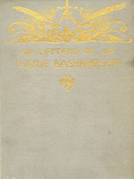 NYSL Decorative Cover: Letters