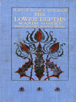 NYSL Decorative Cover: Lower depths