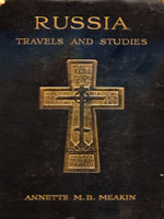 NYSL Decorative Cover: Russia: travels and studies