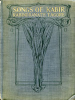 NYSL Decorative Cover: Songs of Kabir