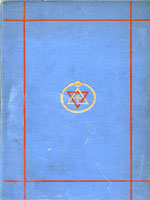 NYSL Decorative Cover: Theosophy, religion and occult science