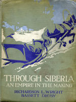 NYSL Decorative Cover: Through Siberia