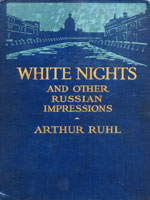 NYSL Decorative Cover: White nights